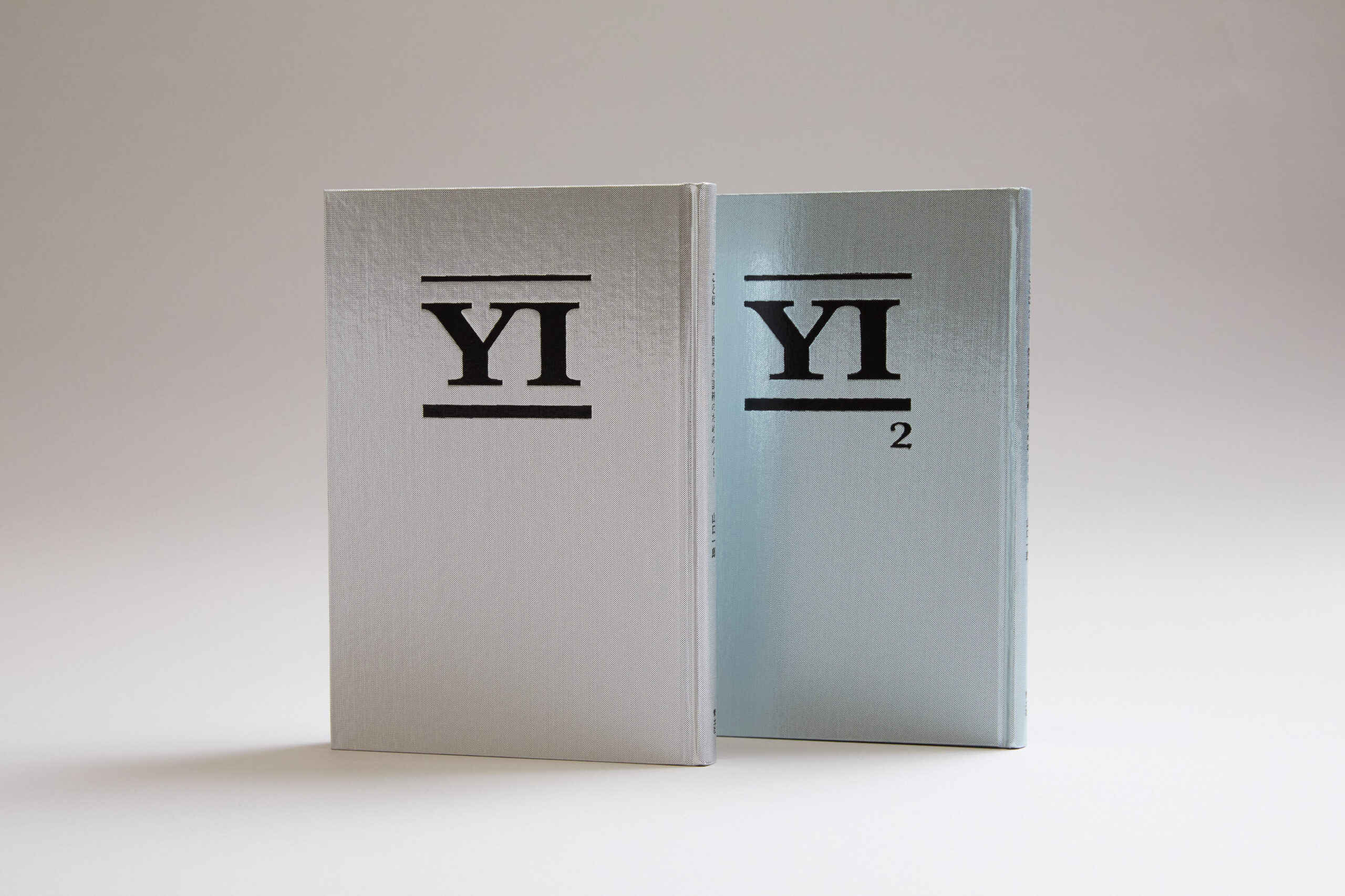 活字組版による本文の印刷