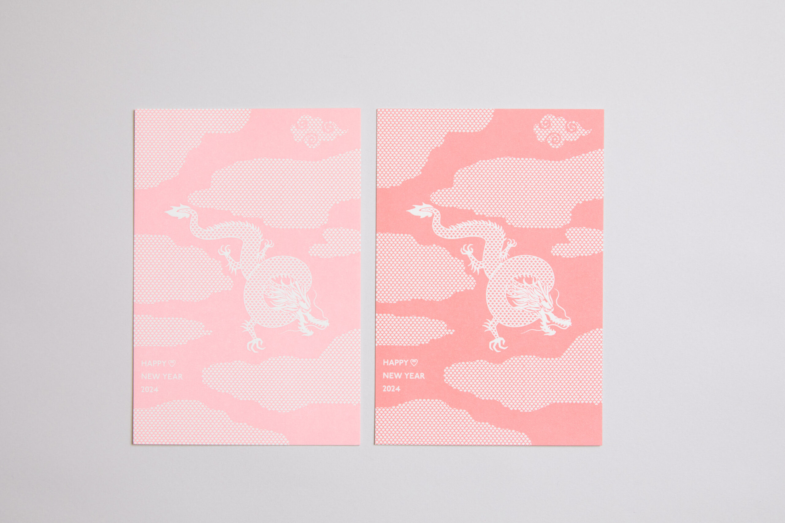 年賀状の印刷（2024）