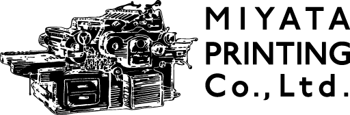 宮田印刷｜MIYATA PRINTING LTD.